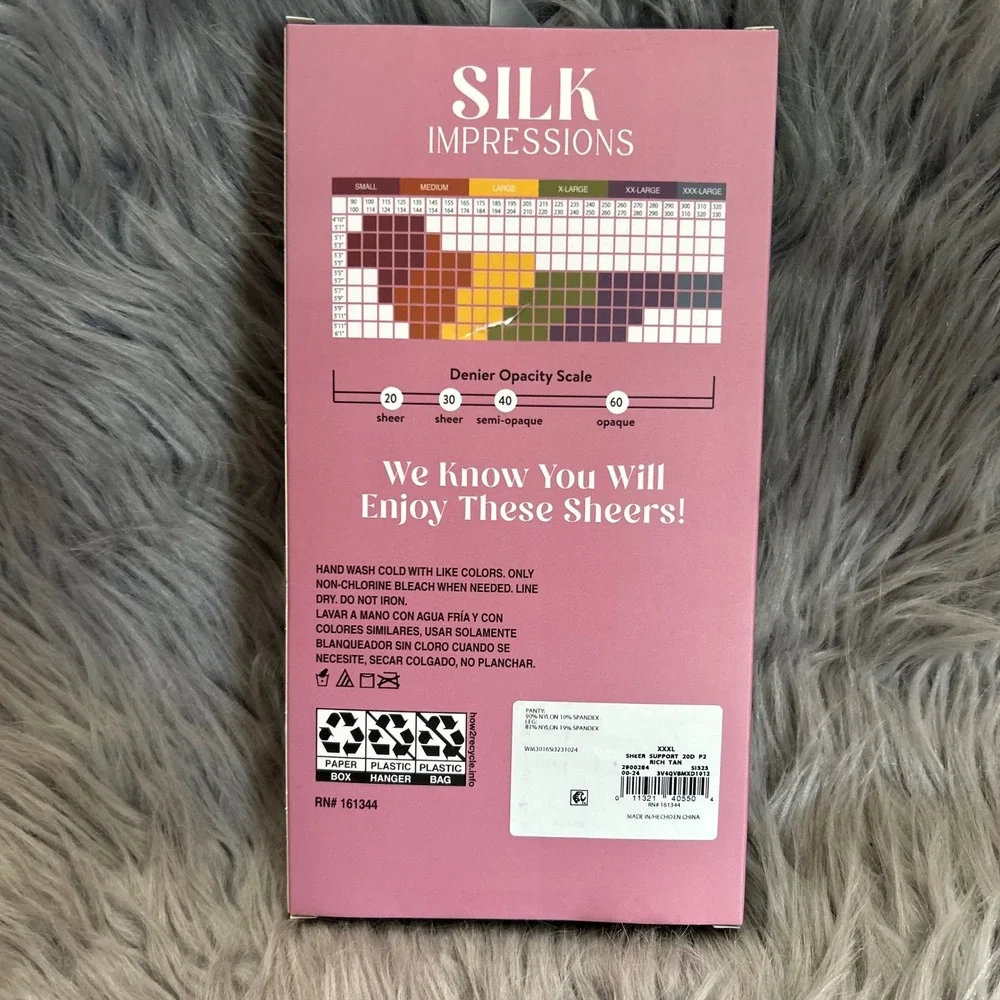 Silk Impressions Sheer Light Support Womens‎ Size XXXL Rich Tan High Waisted